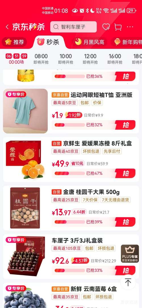 ZB1 ��˿����T���� ͸���ٸ��� ���д����˶�ɳ̲�ٸ����� ��ɫ 3XL�Ż�֤��