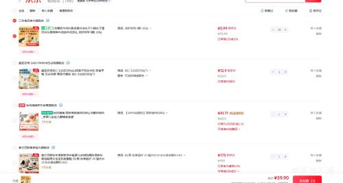 ��ȫ ��Ϻζ����ţ���� 8�� 160g*��ѡ10�� �䶳������Ӱ��Ʒ��������Ż�֤��