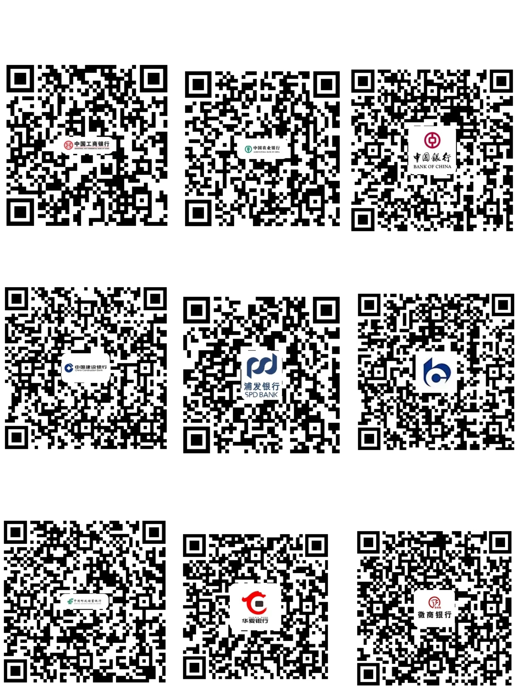 ������1��13�գ�22�㣬�����������/�����1��ԤԼ��ʼ�ˣ���ĩ���������ɺ�������ַ�Ż�֤��