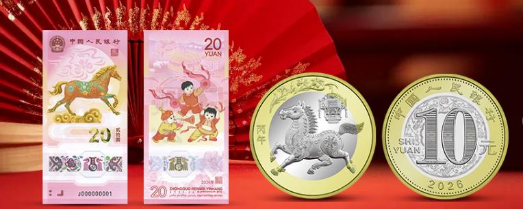 ������1��13�գ�22�㣬�����������/�����1��ԤԼ��ʼ�ˣ���ĩ���������ɺ�������ַ�Ż�֤��