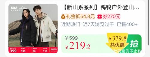 14��10�㡢88VIP��YAYA ѼѼ ��ɽϵϵ�� ��ɽ���޷��Ż�֤��