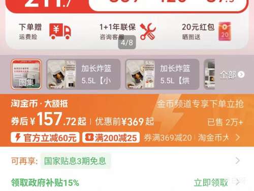 88VIP������ KL55-V603 ����ը�� ���������� 5.5L�Ż�֤��