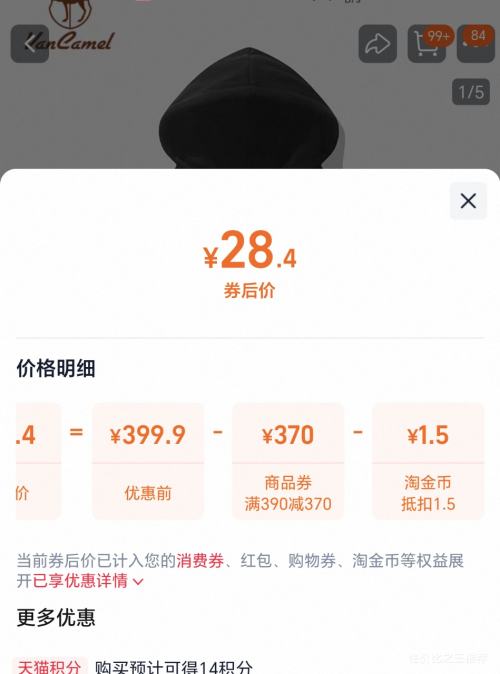 ���ͳһ�� �������¿�����ñ����ͬ����ɰٴ����� ��ɱ���Ż�֤��