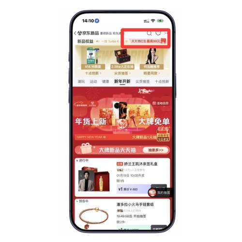 ������Ʒ �����������99Ԫ���ż�����Ż�֤��