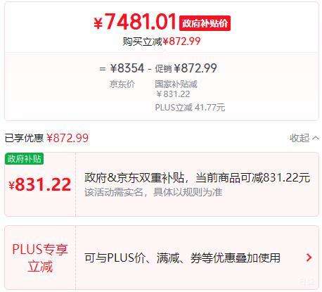 20�㡢�ٽ��ۣ�Vidda C3S������ 4KͶӰ�� �Ż�֤��