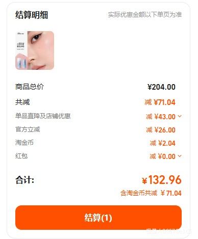 С��͡ ��������� ������Ӱ���� ��������� ��ɫ��ѡ�����Ż�֤��