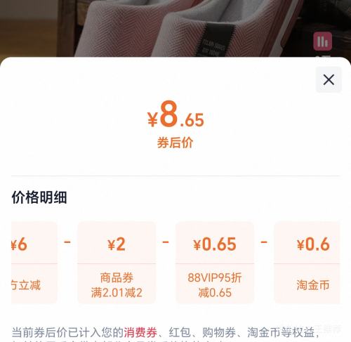 ������ ����Ь  ���ڼҾӷ�����ů����Ь �ﶬ��Ů���Ż�֤��