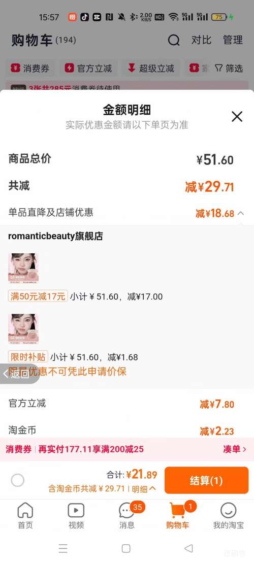 ���׵�����Ƥ����������С����ɫ������ �����������������Ż�֤��