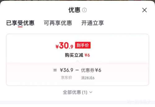 ���ϴ� ������� ���� ���������� 1200g��150g��8ֻ�����˲� �л����ֺ� �����ز��Ż�֤��