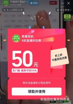 �콵���88VIP��RIO��� ���ǿˬ���ζ6��8��ϵ�� 500ml*6�� �Ż�֤��