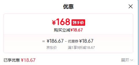 UWANT С���� ������ CM2407 Max�Ż�֤��