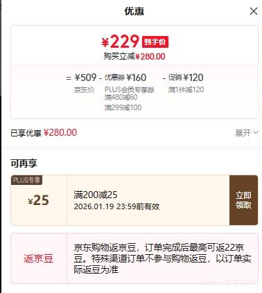 PLUS��ѼѼ YAYA ���޷�Ů�����ϥ�������ݼӺ�ů�Ż�֤��