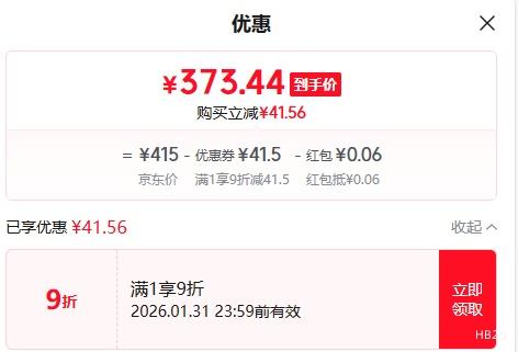 С�� ������ʪ�� ������ʪ��3 600mL/h 5L������ �������Ұ칫��Ӥ���и������Ż�֤��