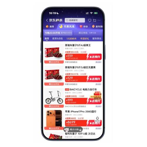 ������ɱ���ºڷ�� 20����4�۳������Ż�֤��