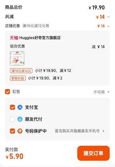 ���� Сɭ�� L�� ֽ��� 4Ƭ�Ż�֤��