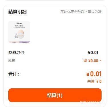 С��͡ ��������� ������Ӱ���� ��������� ��ɫ��ѡ�����Ż�֤��