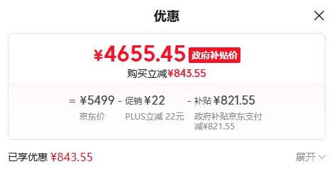 PLUS������ �ƶ�èUltra 3ƥ��� KFR-72LW/QS1Ultra-X1�Ż�֤��