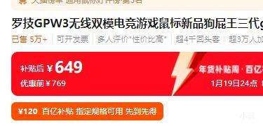 �޼� GPW3 ������� ��ƨ�������Ż�֤��