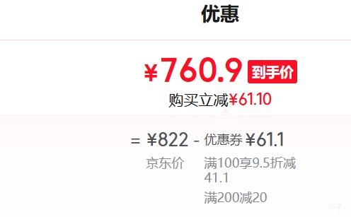 �ٽ��ۣ��ɾ� �컨�ɾ� ��ʮ�� 53�� ������ 500ml 2ƿ�Ż�֤��