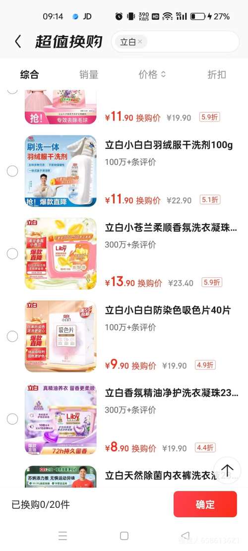 �軻�������� С�������ϴ������ 52�� ��ǻŨ�����ܿ�ϴ �־������Ż�֤��