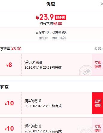 ���� ����淽���� ������24���� �Ŀ�ζ���  �Ż�֤��