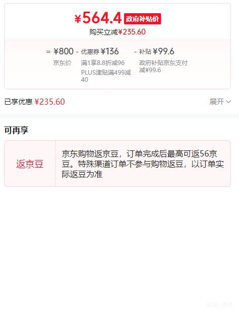 MAVO �ô�PRO ��ҡĥ���� ���Һ� �ֶ���ĥ���ȶ������Ż�֤��