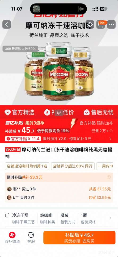 Ħ���� �������ڶ������ܿ��ȷ� �������������Ż�֤��