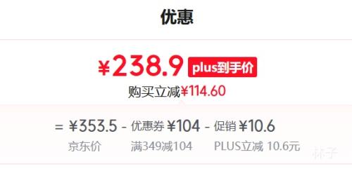 PLUS������ HDS22LYR ʯīϩ�߽���ȡů�� APP����ң�� ��ů�� ԡ�����Ƚ���ů����Ż�֤��