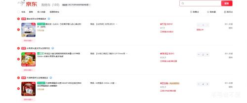 �ٽ��ۣ���� ���������� 10�Ȼ�ơ ��װơ�� 330ml 24��*4���Ż�֤��