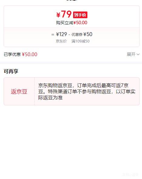 ������ ��ů ��ά���� ������о ˫��ĥë���� 7�� 230*229cm ��ɫ�Ż�֤��