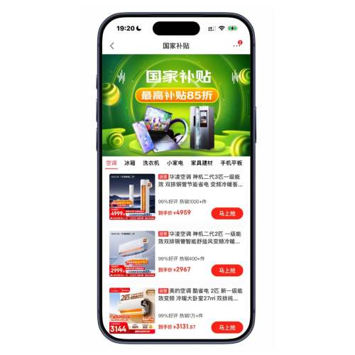 �����̳� 2026�¹��Ҳ���ǿ����Ϯ ������������ ������������