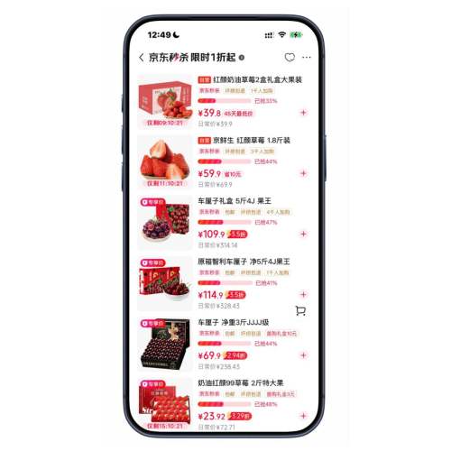 ������ɱ ȫƷ�����ڼ�© ����1���� ����1����