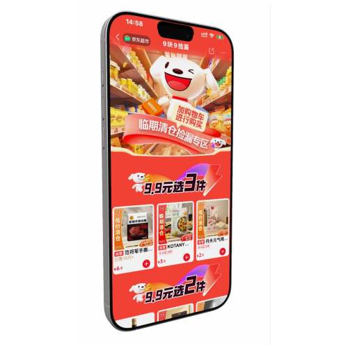 �������� ������� 9��9��©��9��9�����Ż�֤��