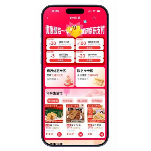 �������� ���ĵ�����֧��ȯ ���Ʒ����ӿ��� ���ĵ�����֧��ȯ ���Ʒ����ӿ���