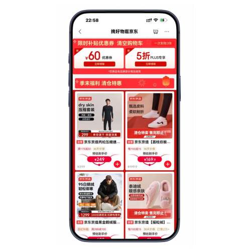 �������� 1��5��ȯ ���켴���Ż�֤��