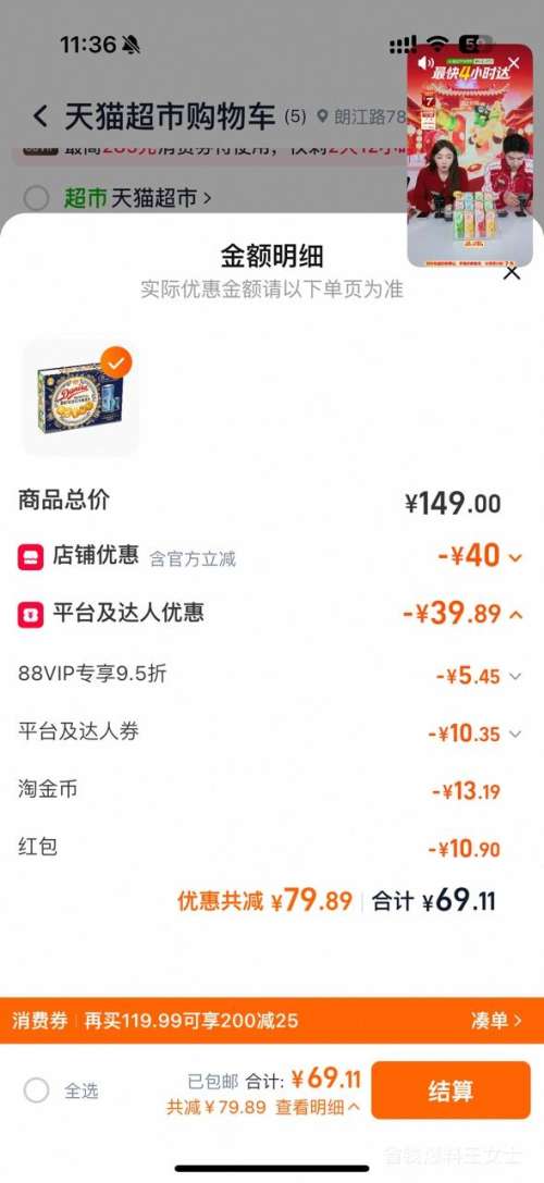 DANISA �ʹ� ��������������װ ����������� ��й�� 968g�Ż�֤��