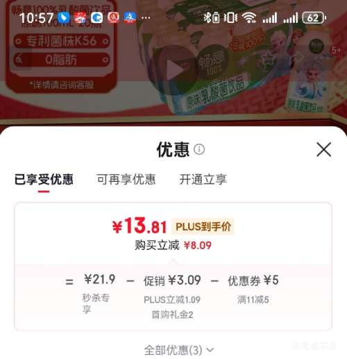 �ٽ��ۣ����� ��������� ������Ʒ 100ml 20ƿ�Ż�֤��