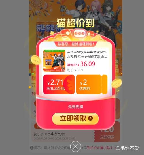 �Ҵ� ̼������ �����̻�װ 330ml*20�� ���궨����� ͼ����������Ż�֤��