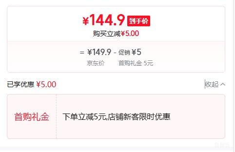 ������ ӡ�ả�˽���ɽ�� ����5�� �й� ����65�� Դͷֱ���Ż�֤��