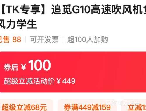 ׷�� G10 ���ٴ���� �����ӻ��� �¹�� ���������ѧ�����Ż�֤��