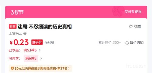 �Ծ� ����ϸ������ʷ�����Ż�֤��