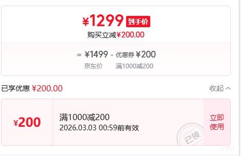 AOC ��˹��Q25G4S 24.5Ӣ��2K 300Hz FastIPS 1ms HDR400 ����Уɫ Ӳ�������� ��Ϸ�羺��ʾ���Ż�֤��