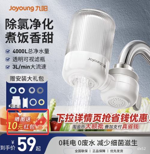 ������38�ڣ����� ��ˮ�� ������ˮ�� �մɻ���̿��о ���Ⱦ��� һ��һо�Ż�֤��