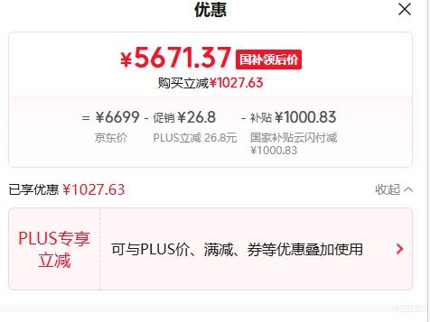 PLUS������ ������� 3ƥ ��� KFR-72LW/N8QM1�Ż�֤��