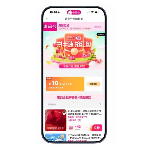 ΨƷ�� ��199��10 ȫƷ��ȯ ȫԱ���� ȫԱ����