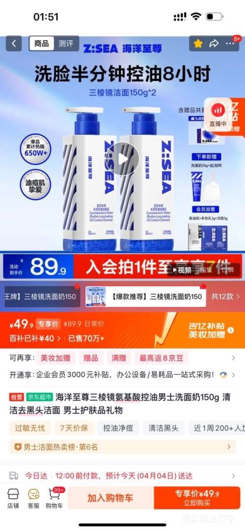 �������� ���⾵ ������ 150g*2�Ż�֤��
