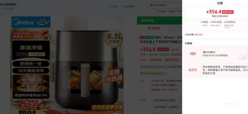PLUS������ �׿��ⷭ�����ը������һ�� KZC6502 6.5L������ǻ����ȫ�Զ��Ż�֤��