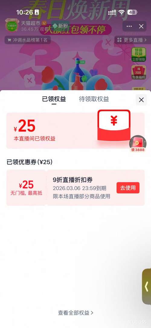 ���� ը���� 122g*5�� ҹ�������� ���������Ż�֤��