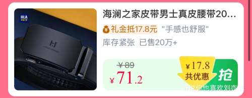 8��10�㡢�콵��𣺺���֮�� ��ʿ��Ƥ���� ţƤ���񳱿� 2026�¿��Ż�֤��