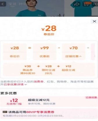 ƥ�� �ٸ�T�� ���ļ�Բ�콡������ ��ʪ͸��ѵ���� �ܲ������Ż�֤��